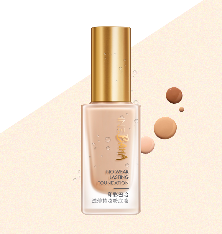 z6人生就是博印彩巴哈透薄持妆粉底液-柔雾型/柔润型